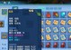 《征服神话世界，攻略无敌魔王》（玩转神话手游，成为最强魔王的秘诀揭秘）