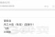 《冒险岛飞侠技能任务攻略》（探索飞侠技能任务，成为强大的冒险家！）