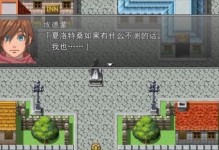 气功牛技能加点攻略（打造强大的气功牛，掌握关键加点技巧）