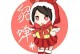 《以指尖修仙攻略血煞技能》（打造最强修仙玩家，掌握血煞技能的关键是什么？）