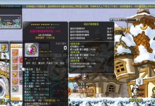 《暗影双刀翻滚技能搭配攻略》（掌握翻滚技能，打造无敌暗影双刀刺客）