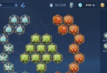 亚瑟骑士铭文出装攻略（提升你的亚瑟战力，征服战场！）