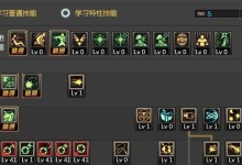 双修战士盟约技能加点攻略（解析双修战士盟约技能加点策略，助你轻松应对战斗挑战）