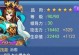 《鬼吹灯网游技能升级攻略》（掌握技能升级的关键，成为顶尖玩家！）