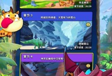 家园卫士技能组合搭配攻略（探索家园卫士技能组合的最佳策略，让你的防线无懈可击）