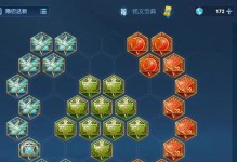 玩转新英雄（如何正确利用铭文和出装，提升新英雄战斗力）