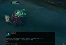 《探寻手游彩蛋的乐趣——以螳螂和狮子狗手游彩蛋攻略为例》（发现隐藏的秘密，解锁无限乐趣！）