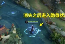 兰陵王出装攻略（掌握关键装备，成为传说中的王者！）