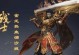 狂暴如梦西游3技能攻略（无尽狂暴，战神降临，技能升级指南）