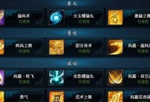 游侠职业初始技能选择攻略（打造最强游侠角色，技能点分配精准）