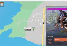 看门狗技能攻略（掌握看门狗技能，成为城市的主宰！）