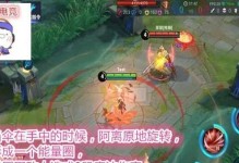 王者李白技能使用技巧攻略（揭秘李白技能的最佳运用方法，带你登顶王者之巅！）