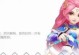 神武洗宝宝攻略（科学、安全、温馨，教你如何正确给宝宝洗澡）