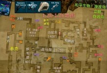 《方舟手游教学建房攻略》（快速掌握建房技巧，提升游戏体验）