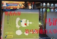 诛仙手游后传攻略（探索仙侠世界，打造无敌一剑！）