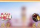 以神武4手游（掌握关键策略，打造最强战队）