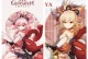 技能焕发攻略（以技能提升为核心，打造成功人生的关键步骤）