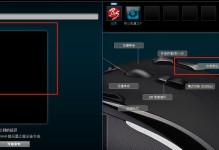 剑灵斗士技能攻略（掌握斗士技能，成为无敌战神）