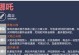 王者荣耀哪吒纯攻出装攻略（掌控战局，释放无尽力量！）