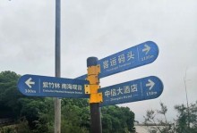 普陀山自助游攻略手帐（灵秀之岛，人间仙境，体验文化与自然的完美结合）