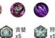 小乔出装加铭文攻略（畅快淋漓的团战输出，让敌人无从躲避）