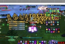 梦幻诛仙手游练级攻略（教你一招成为游戏高手的秘诀，轻松冲级无压力）