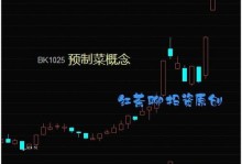 《决战江湖1攻略大全》（全面指南带你一统江湖）