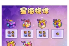 手游放置奇兵攻略（解锁技巧、资源管理和战术策略，成为最强指挥官！）