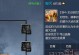剑灵2018技能攻略（全面解析剑灵2018最新技能，助你在游戏中独占鳌头）