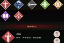 不朽法师前期技能选择攻略（精选最佳技能组合，助你成为无敌法师）