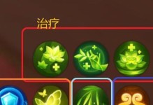 《梦幻龙吟技能详解攻略》（掌握梦幻龙吟技能的关键要点与技巧）