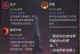 无尽刀锋（打造强势刺客，让对手闻风丧胆！）