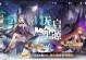《掌握风色幻想6攻略技能，成为顶尖玩家的关键》（拥有这些技能，让你在游戏中独占鳌头）