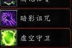 神相PVP技能攻略（揭秘最强技能组合，让你在PVP中如神助！）