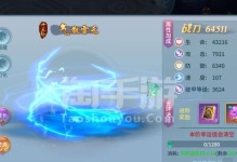 仙灵觉醒手游攻略（掌握唐僧技能，成就顶级法师）