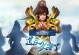 中州问道手游龙争虎斗攻略（成为武林霸主，独步中洲！）