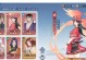 仙剑2手游攻略（尽揽仙剑2手游技巧，征战仙界无忧）