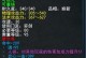 《天下3弈剑技能攻略大全》（掌握关键技能，成为顶尖剑客）
