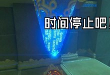 以毒刺水母技能搭配攻略（无敌之毒刺水母，如何发挥最大威力？）