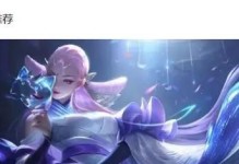 亡灵杀手游戏（打造无敌貂蝉，成为战场女神！）