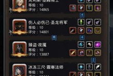 《手游英雄觉醒攻略大全》（成为顶尖玩家的秘诀，攻略、技巧、装备全解析！）
