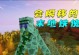 瞬移技能加点攻略（如何合理分配技能点，提升傀儡仆从的战斗能力）