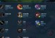 王者农药（成为无敌王者，出装攻略全解析！）