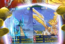 《400级神迹大陆攻略手游全面指南》（玩转神迹大陆，成为顶级玩家的秘密武器）