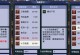 《以修炼之域牧师技能选择攻略》（深入解析牧师技能，助你成为顶尖修炼之域牧师）