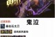 《全面攻略！3月份上线的世界手游》（抢先了解最新上线游戏，成为游戏世界的王者！）