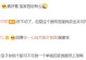 神话庄园技能攻略（解析神话庄园技能系统，助你在冒险之路上一路前行）