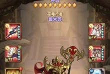 《勇者与远征行者技能加点攻略》（掌握技能加点策略，成为无敌冒险家）