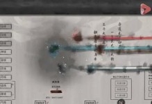 《火力全开！旋转毒火花技能搭配攻略》（让敌人烧得透心凉，毒焰无处躲！）