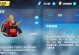 女武神的无敌移动技能搭配攻略（一招制敌！女武神移如风般的绝技让你无敌！）